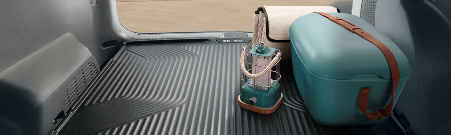 Accessoires Kia - Image de bannière